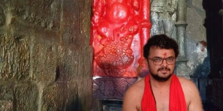 Natha Tantric